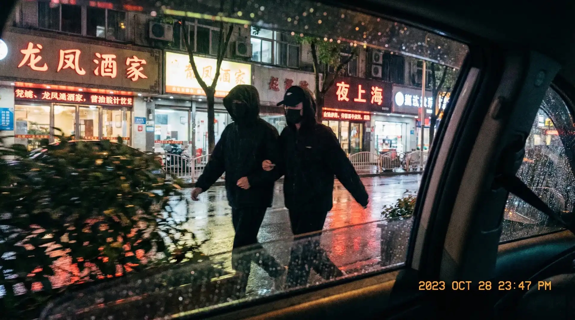 【小狗pro】小狗pro传媒官方网站 | 热点黑料小狗pro大全 - 顶流明星深夜密会现场抓拍照片